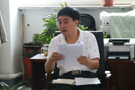 (公司党委书记晋军)